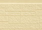 Ширина 380мм картины камня панели стены сэндвича ПУ стали Эко дружелюбная 0.4мм