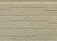 Ширина 380мм картины камня панели стены сэндвича ПУ стали Эко дружелюбная 0.4мм