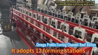 Профиль Omega Обрешетка Канал Обрешетка крыши