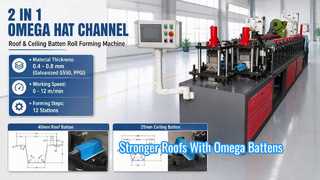 Потолочная обрешетка Omega Hat 2 в 1